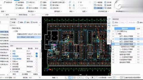 手把手教你用广联达GQI2021统计灯具工程量 电气安装工程实战指南